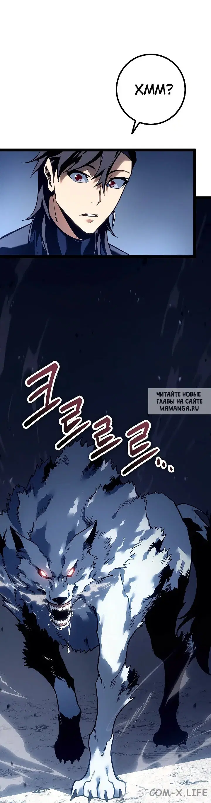 Page 13.000