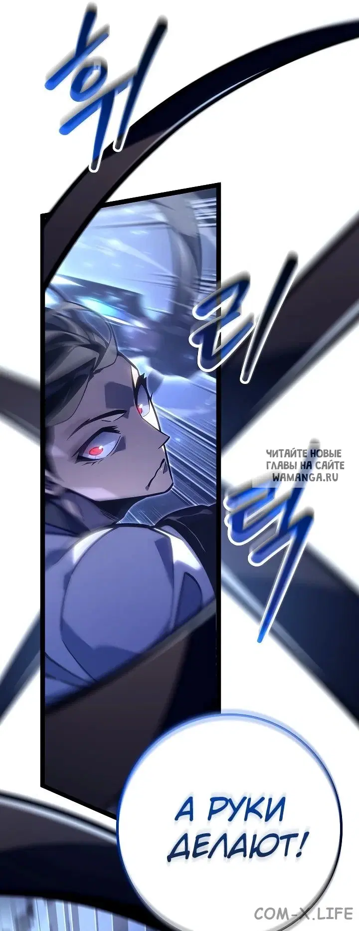 Page 13.000