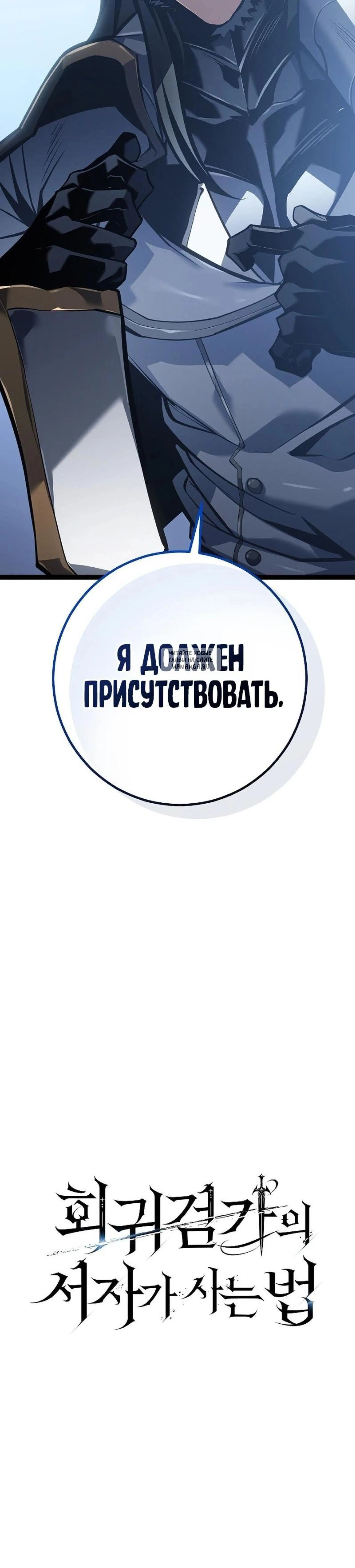 Page 13.001