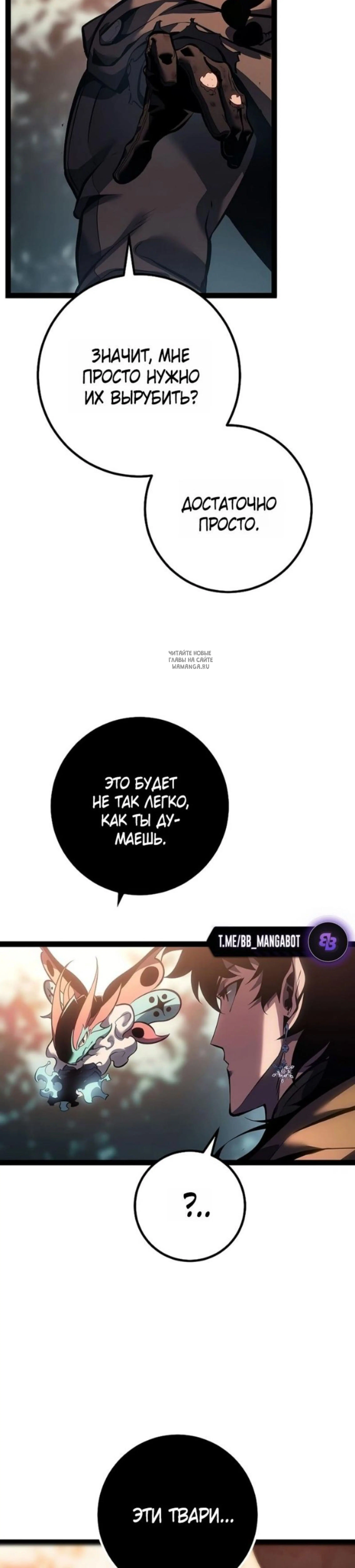 Page 13.001