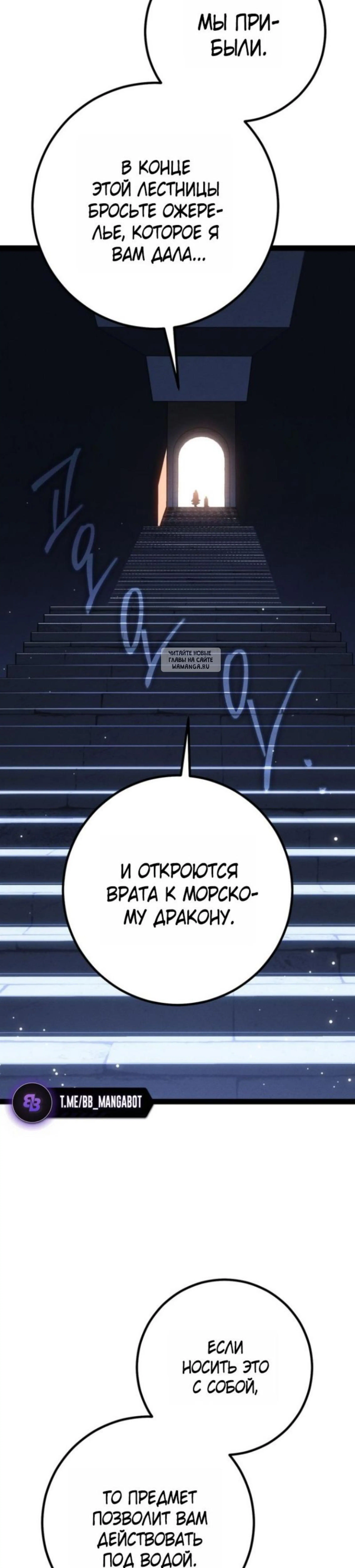 Page 13.001
