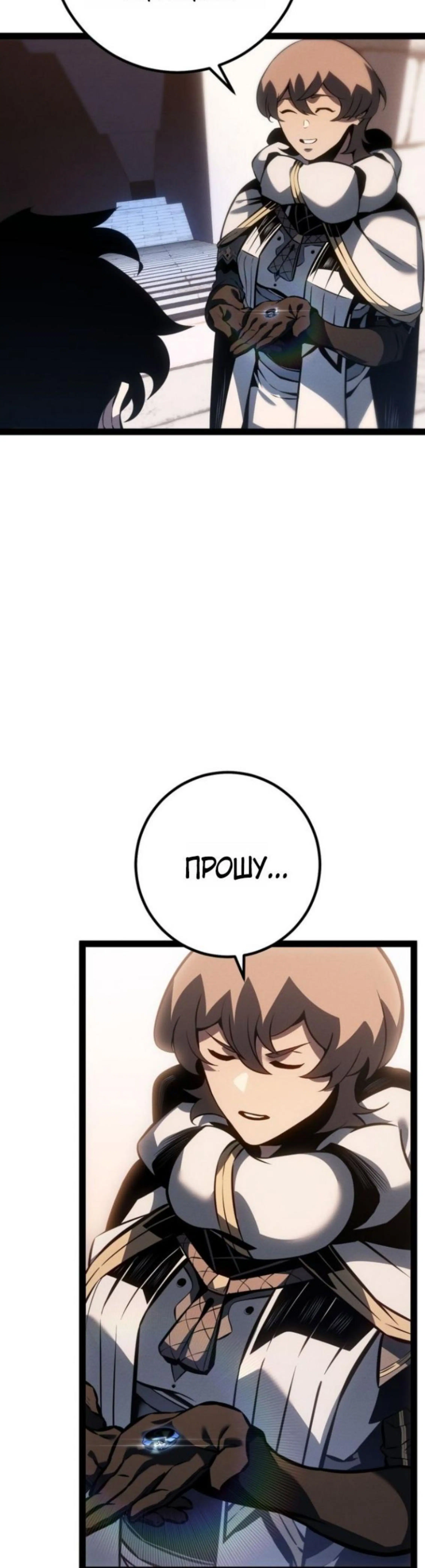 Page 13.002