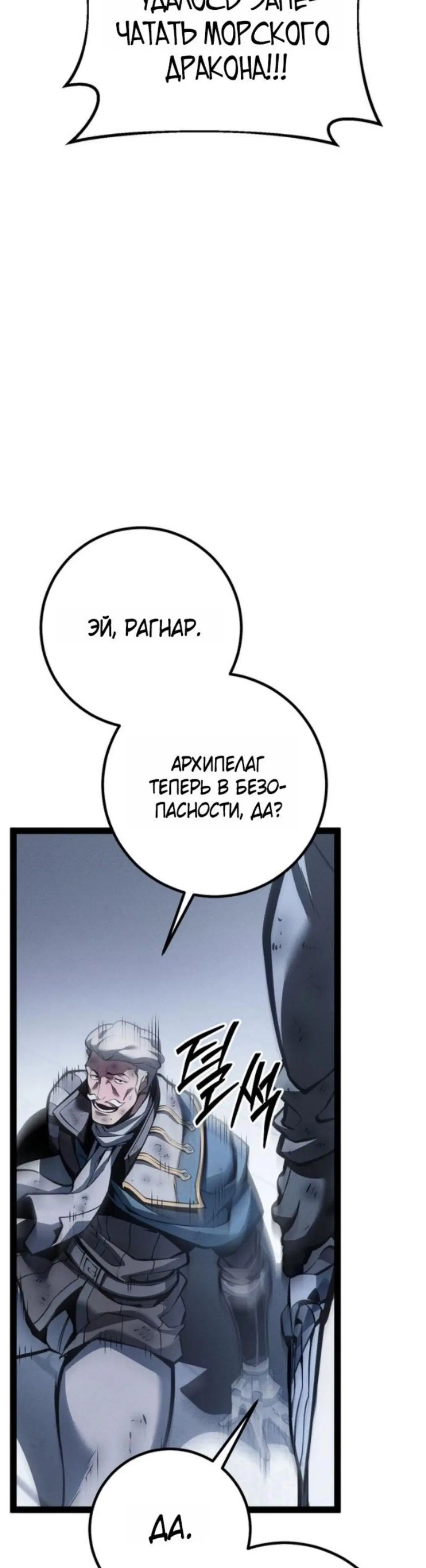 Page 13.001