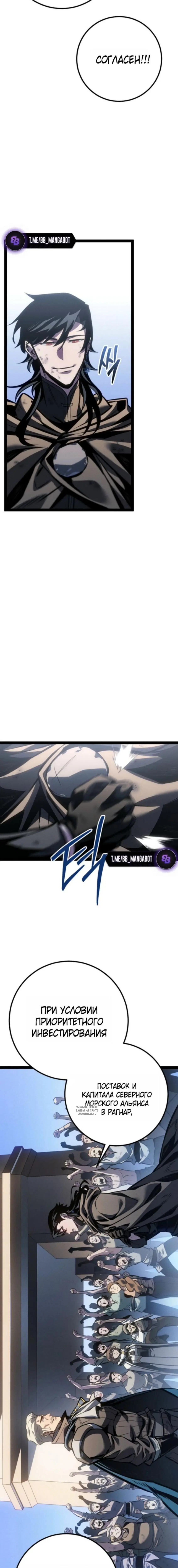 Page 13.000