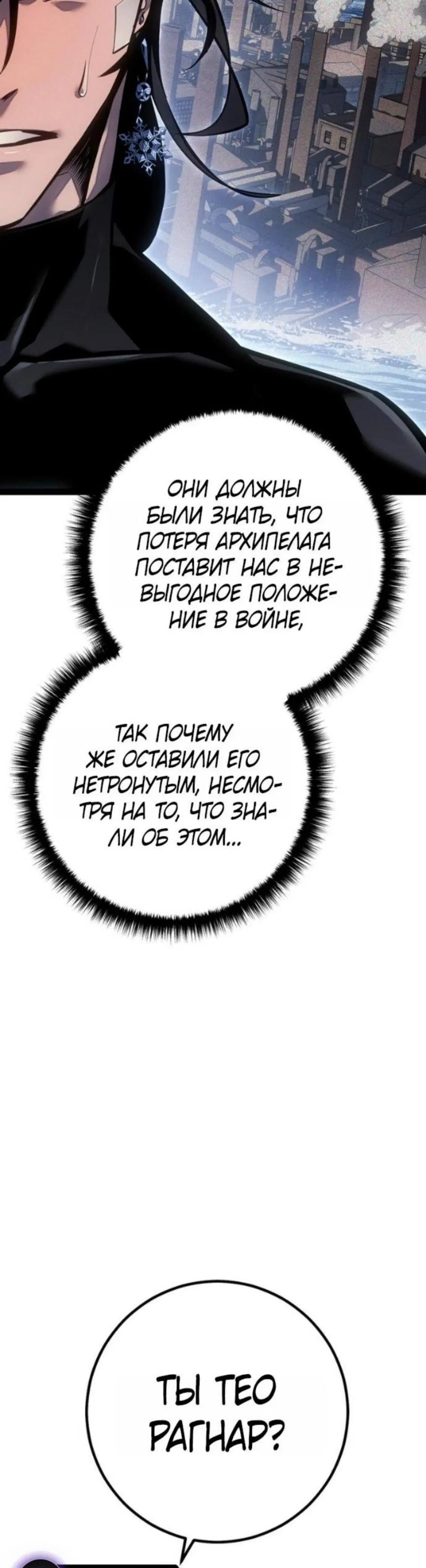 Page 13.001