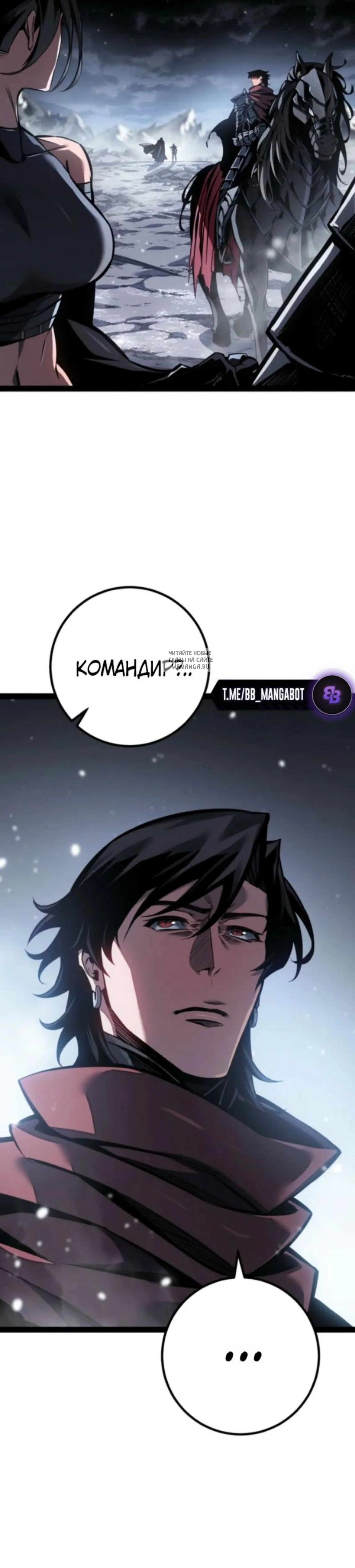 Page 13.001