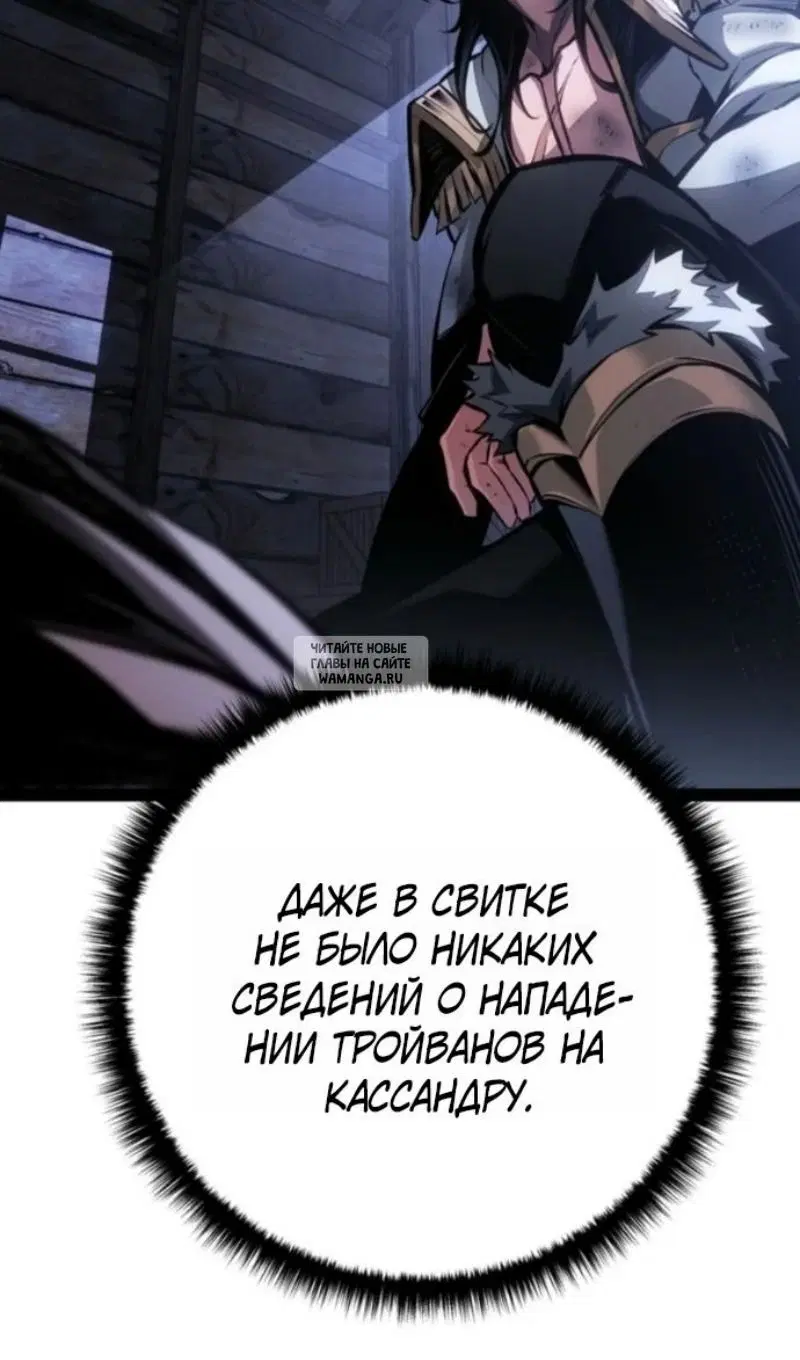 Page 132.000