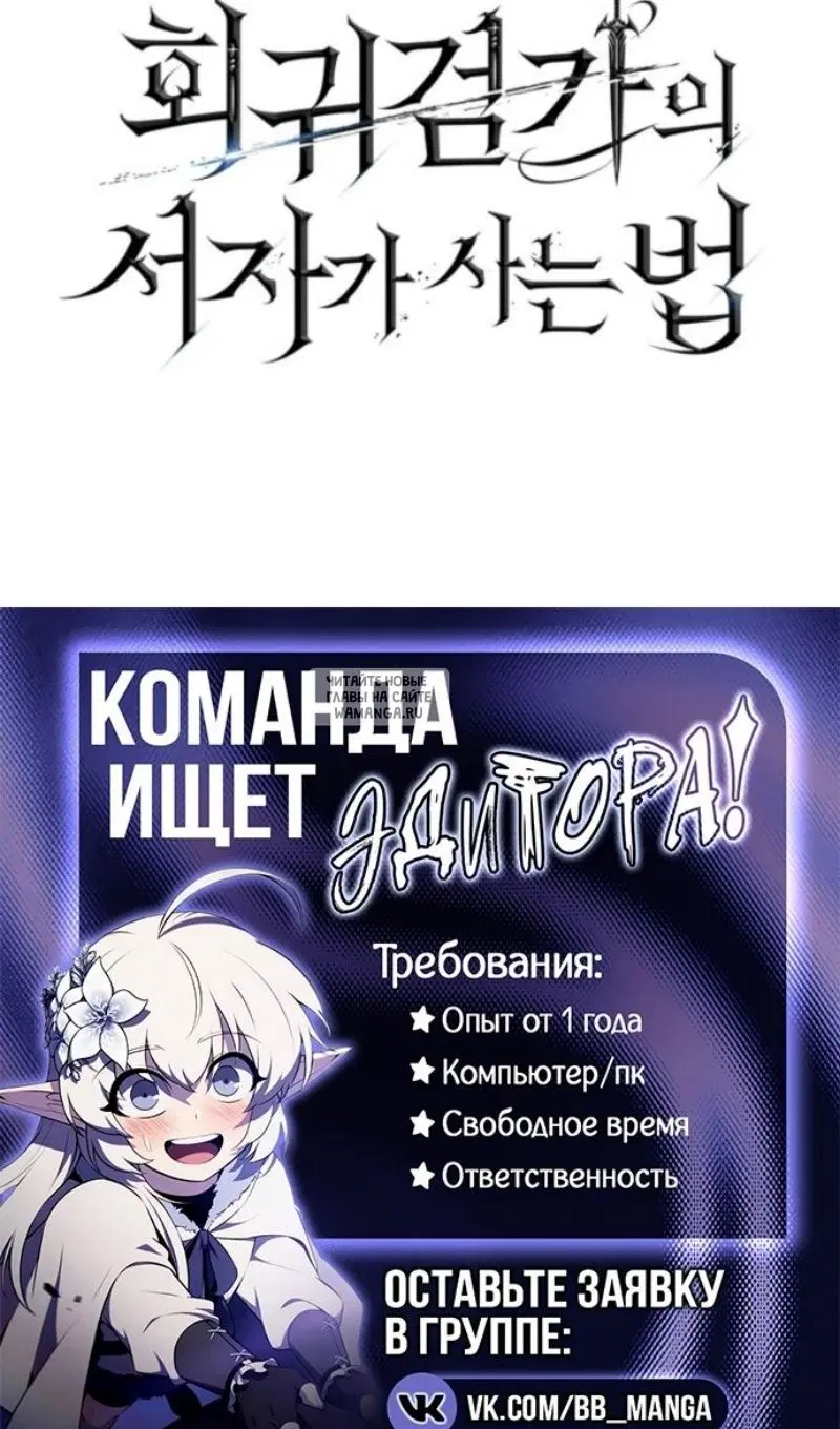 Page 132.000