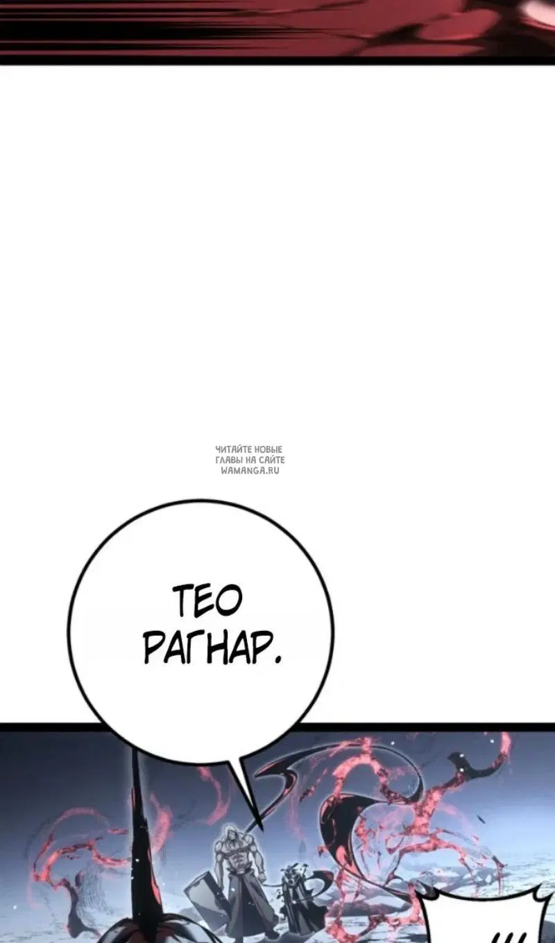 Page 133.000