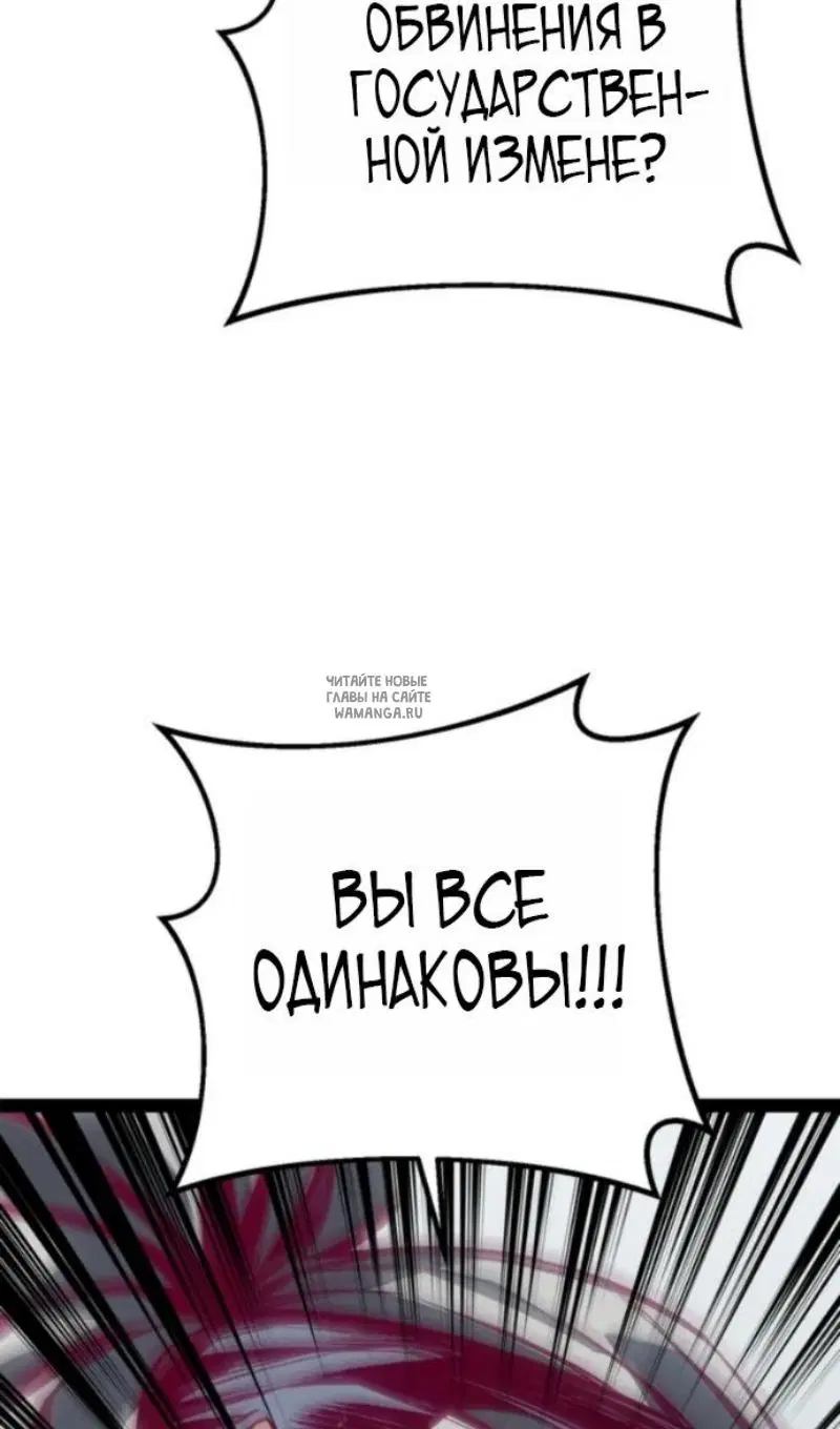 Page 133.000