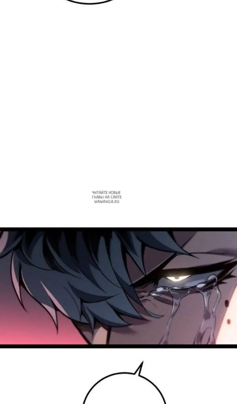 Page 133.000
