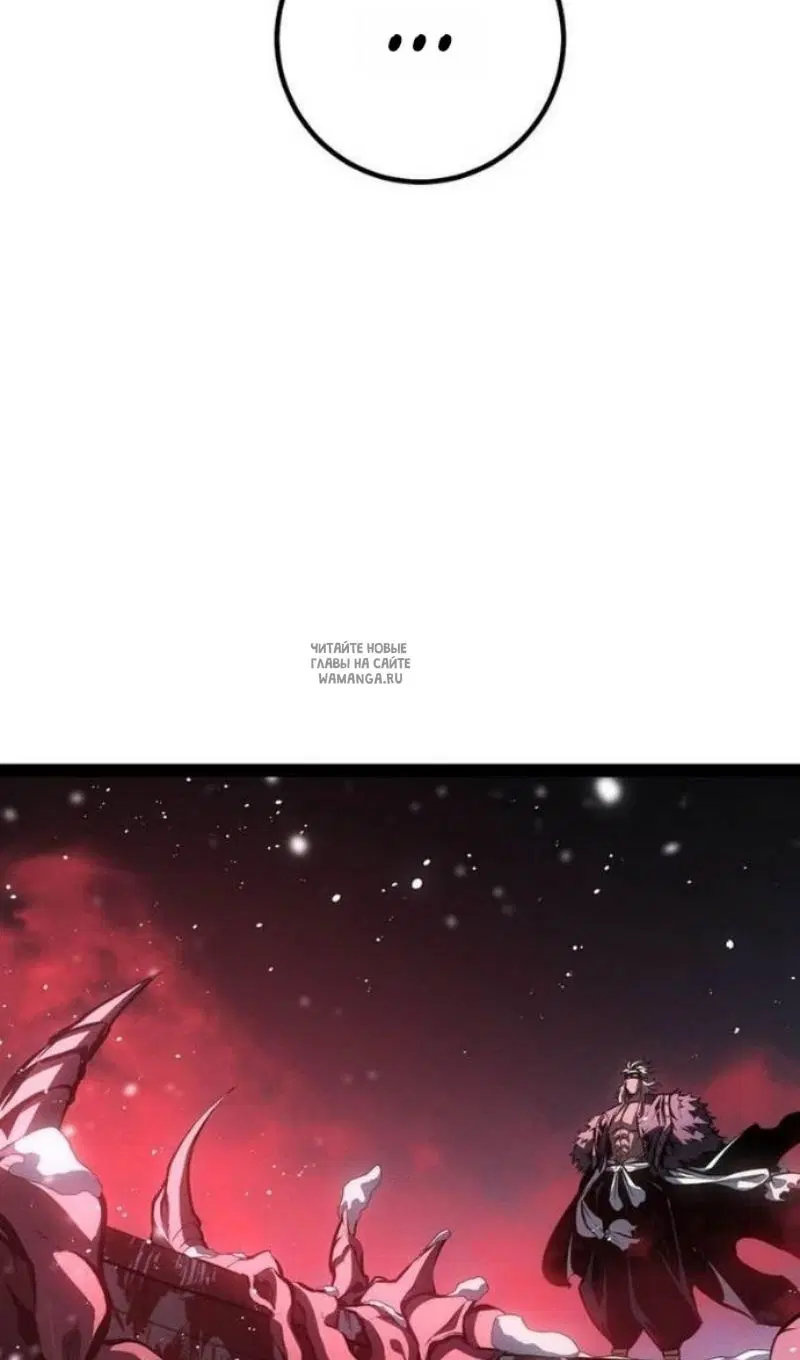 Page 134.000