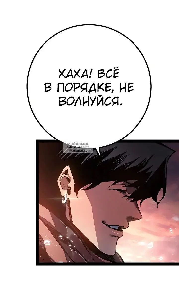 Page 134.000