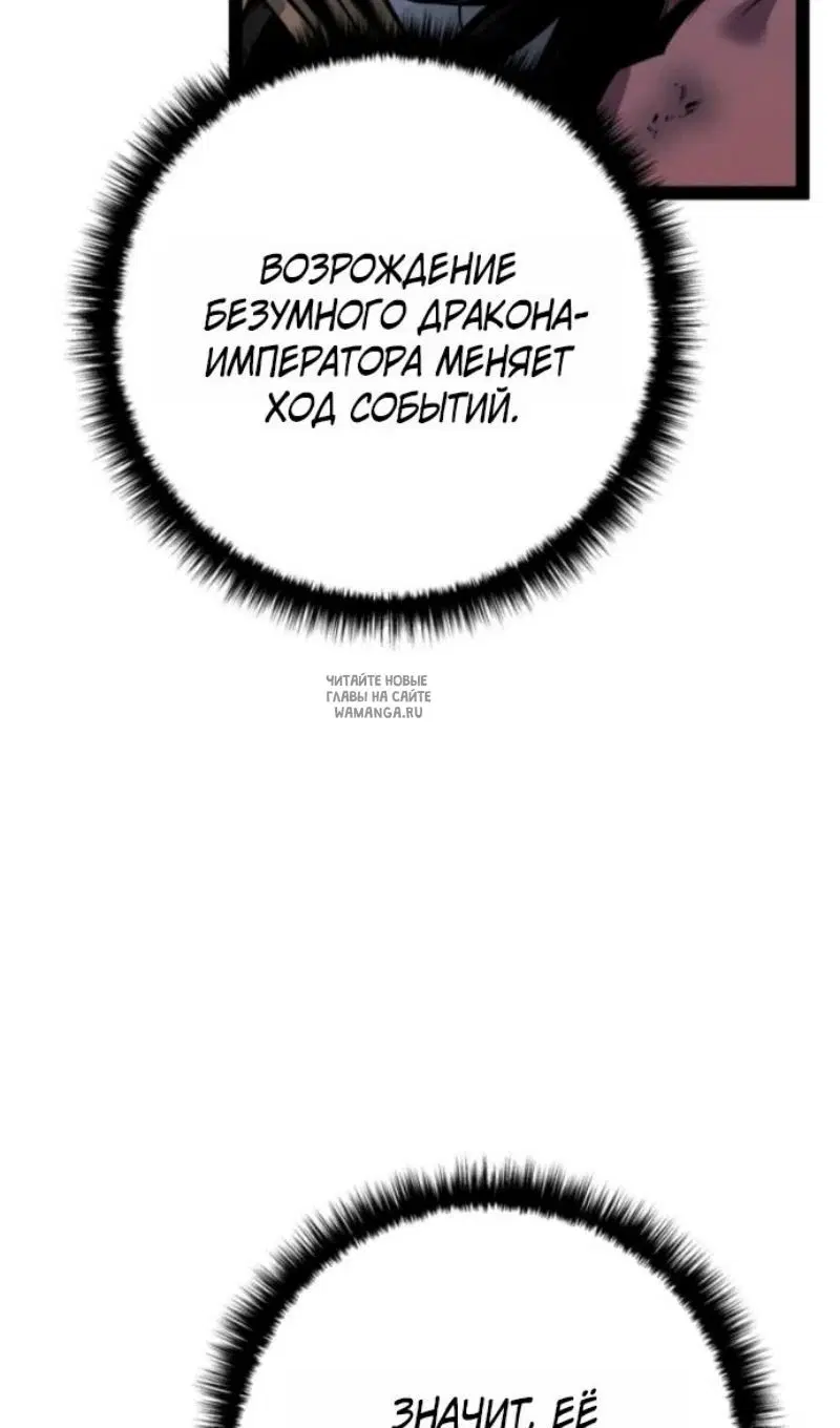 Page 134.000