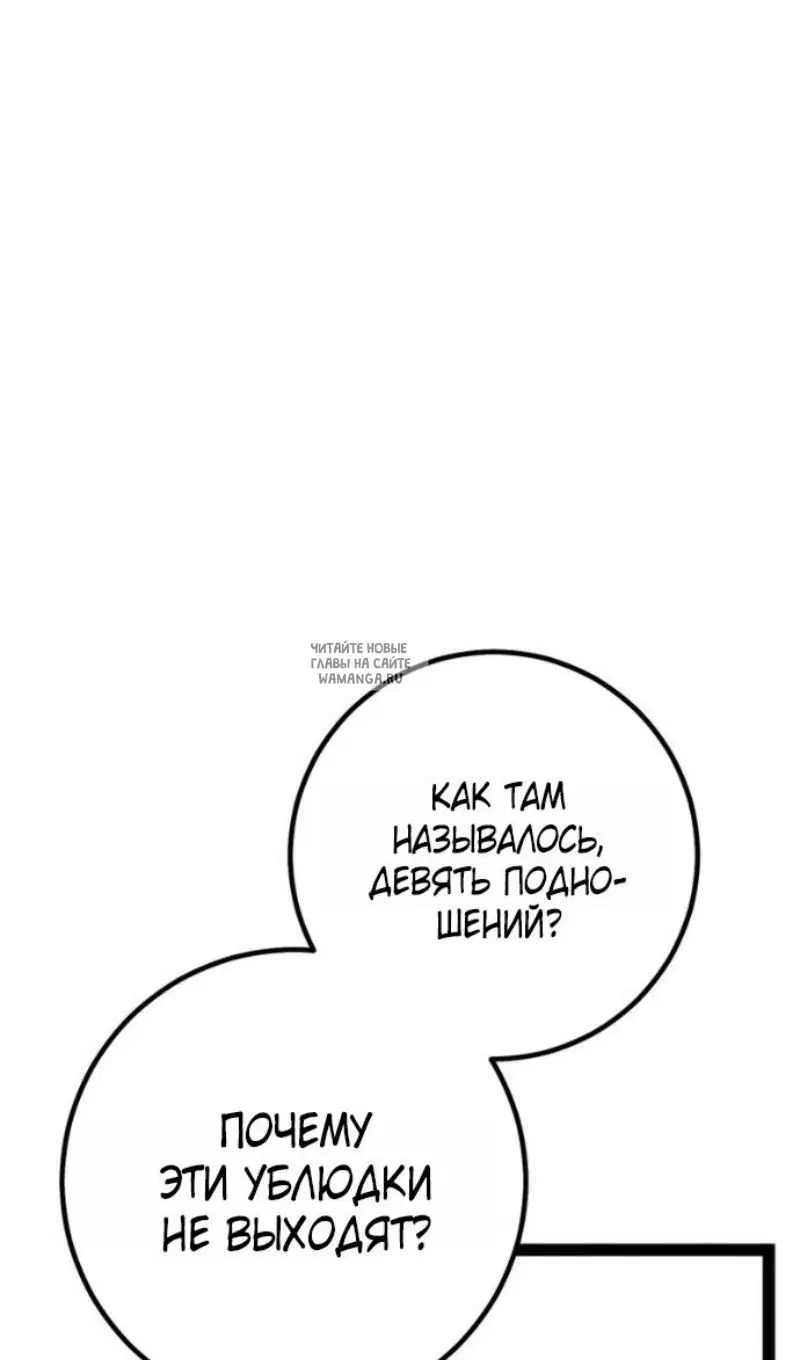 Page 134.000