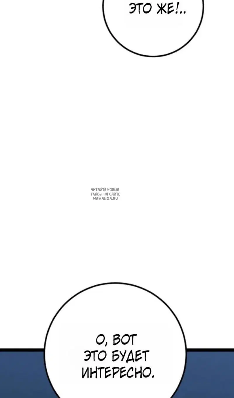 Page 135.000