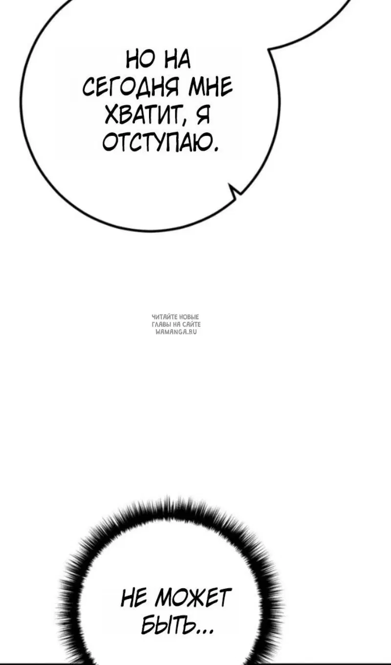 Page 135.000