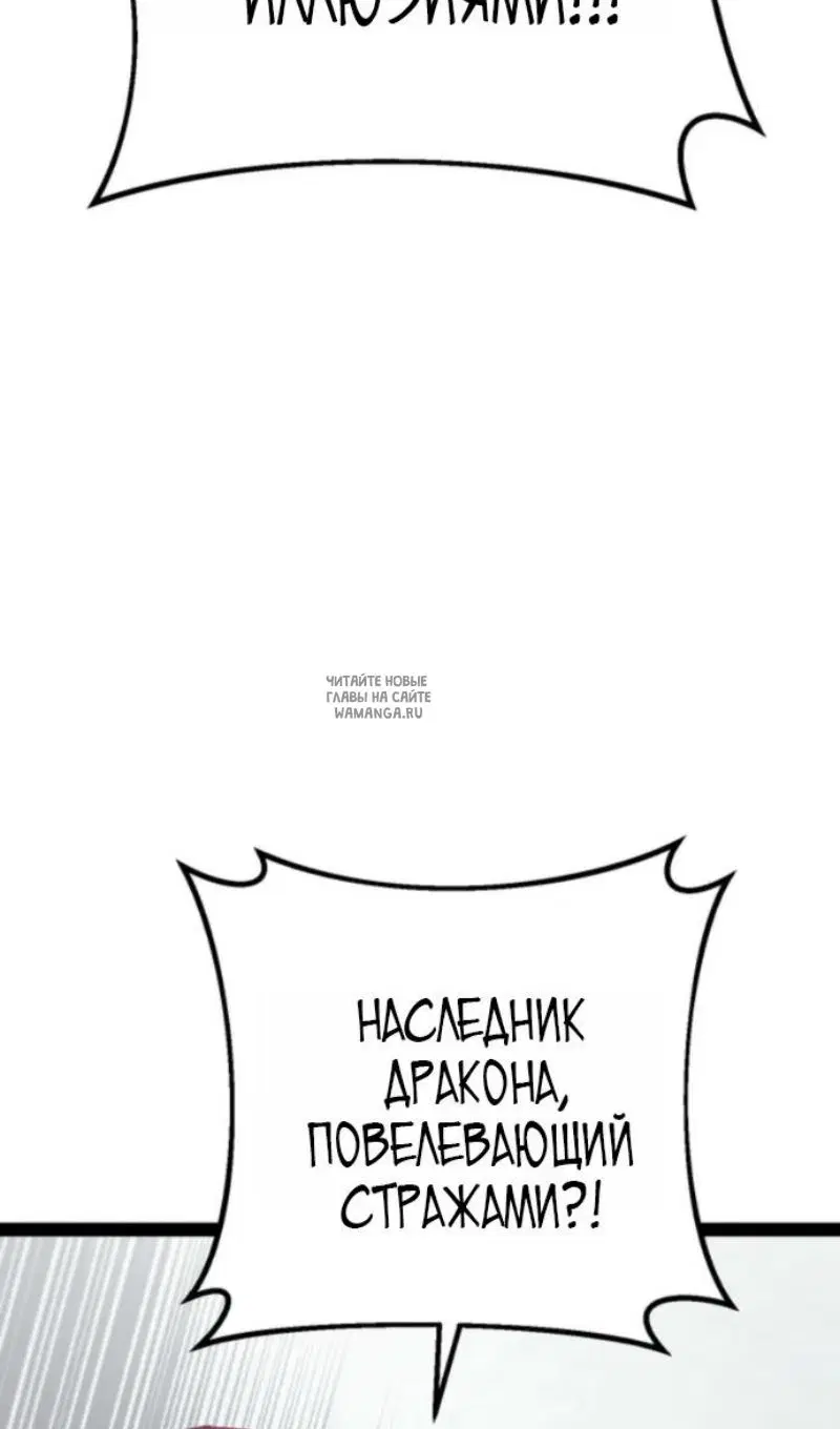 Page 137.000