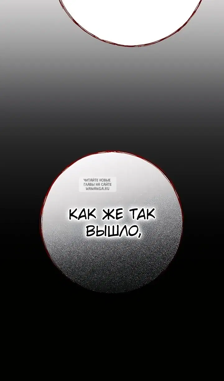 Page 137.000