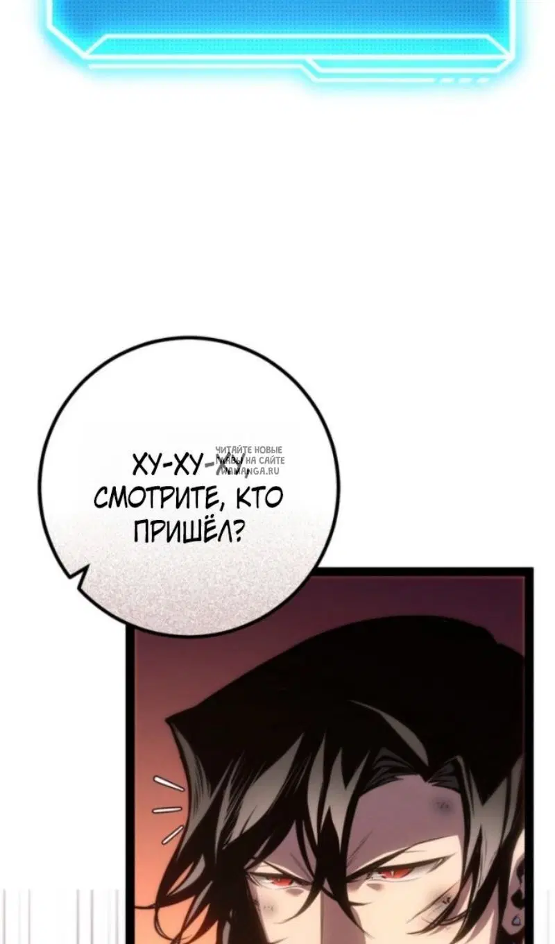 Page 137.000