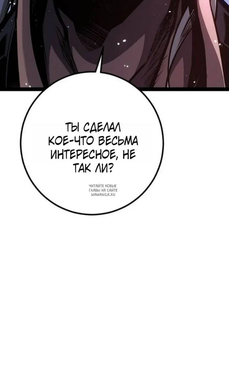 Page 138.000