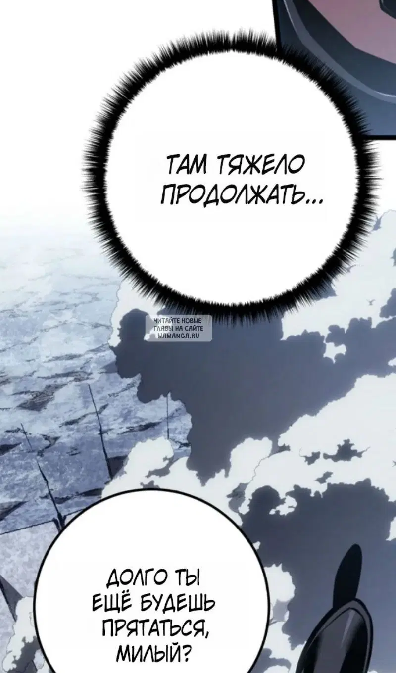 Page 139.000