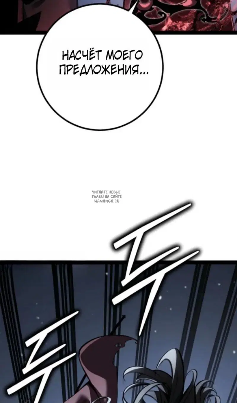 Page 139.000