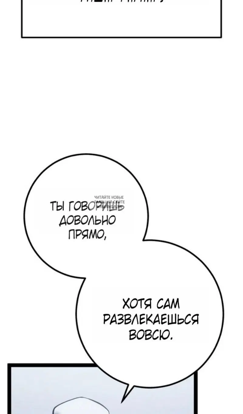 Page 139.000