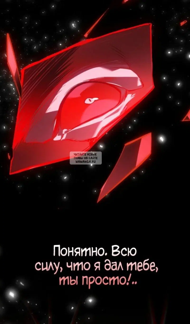 Page 139.000