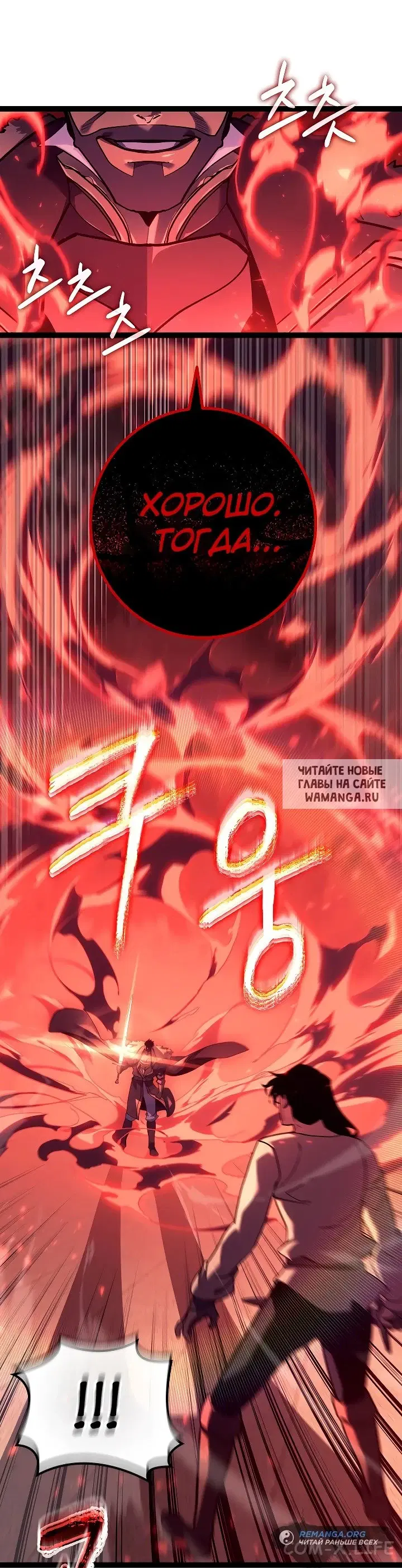 Page 24.000