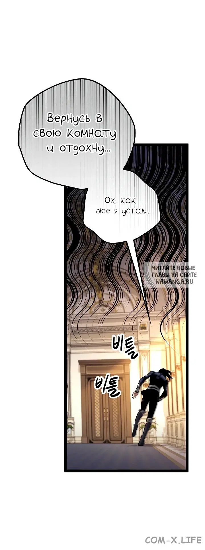 Page 24.000