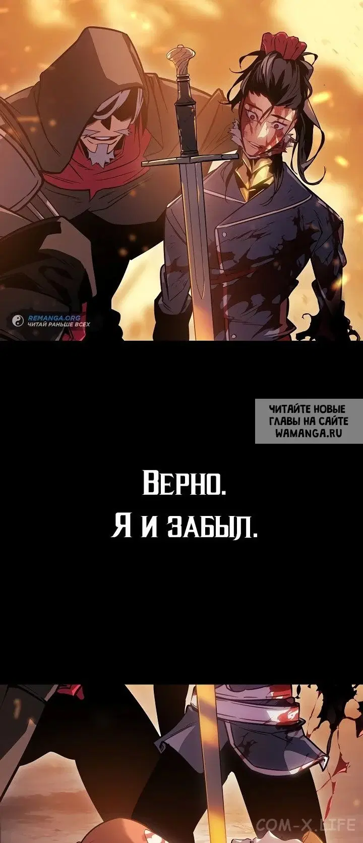 Page 24.000