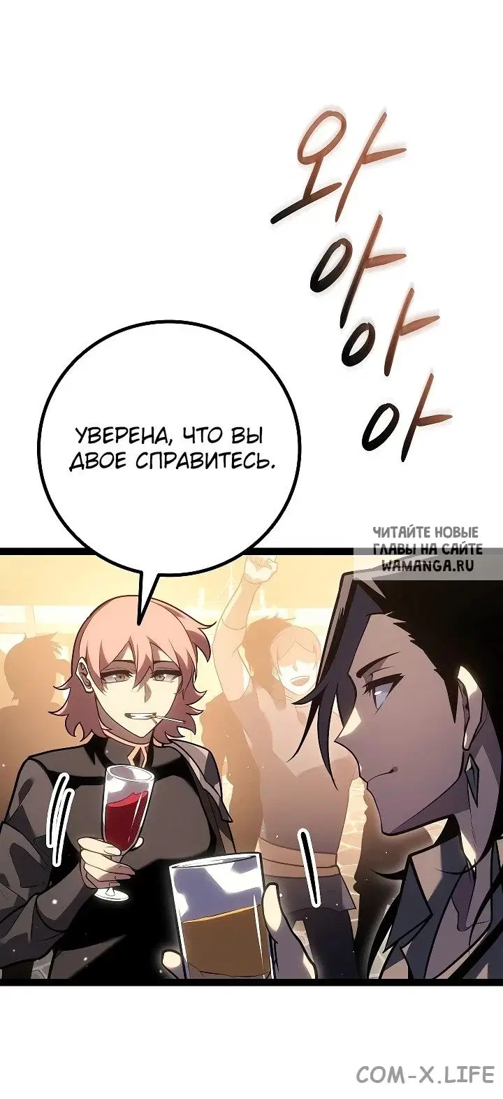 Page 24.000