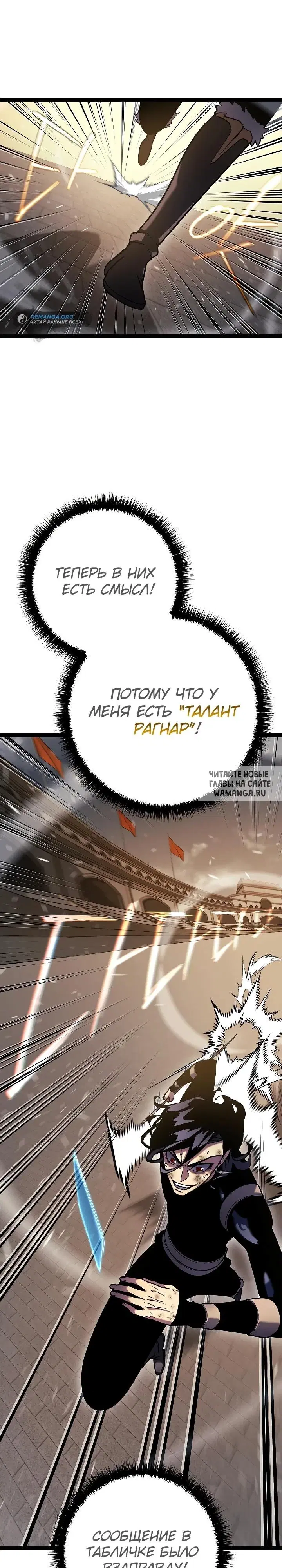 Page 24.000