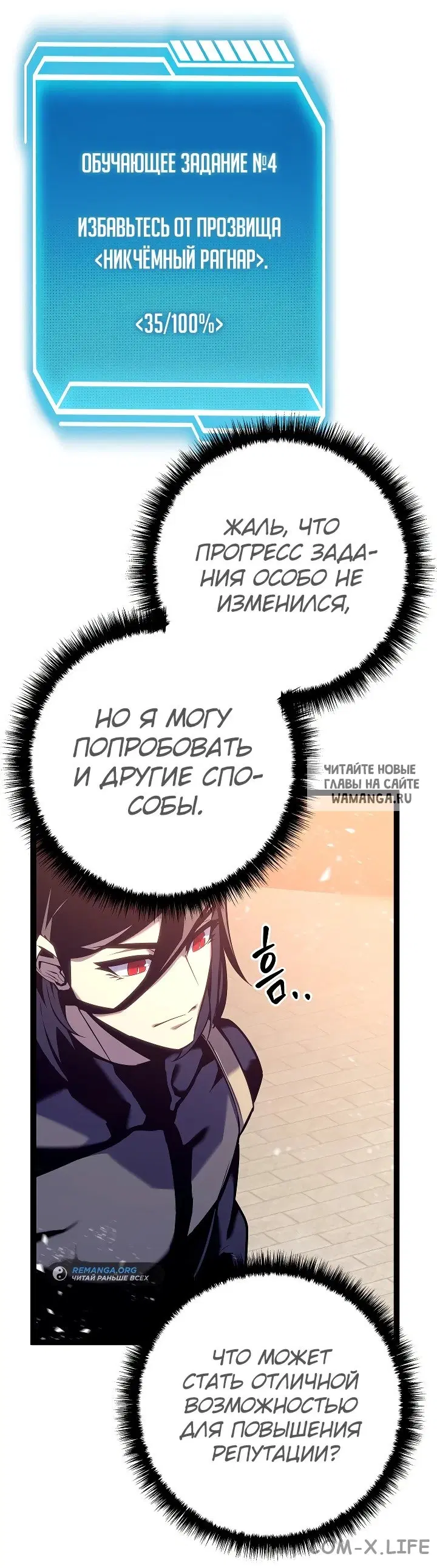 Page 24.000