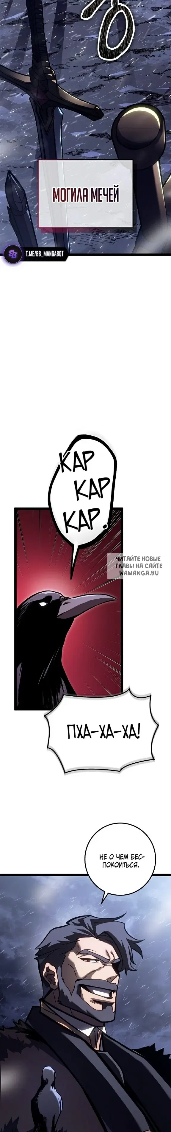 Page 24.000
