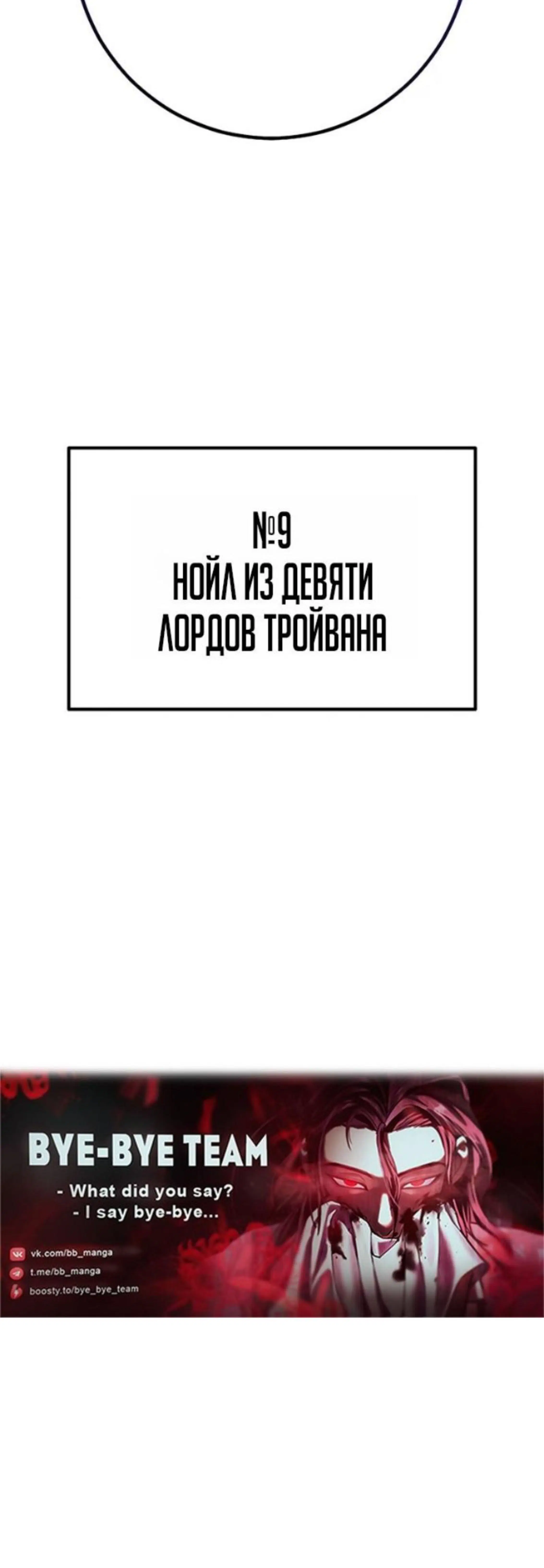 Page 24.002