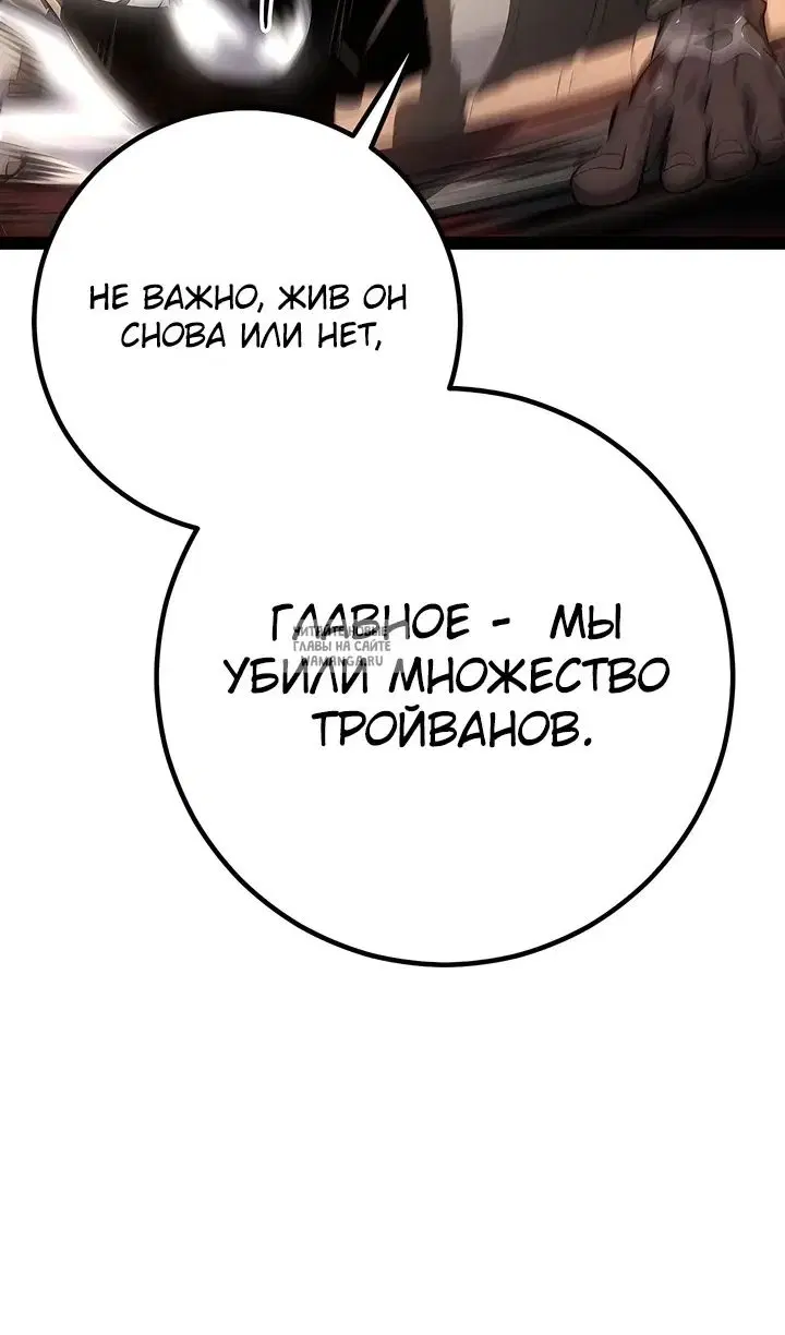 Page 24.000