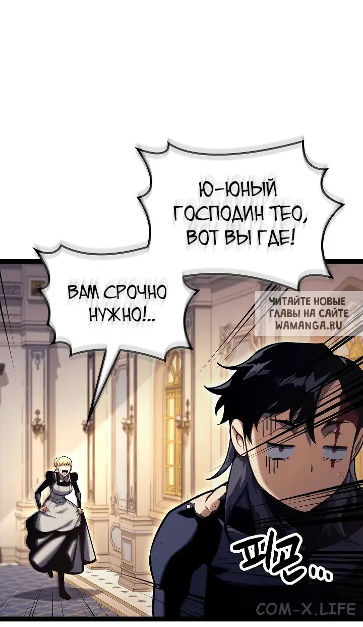 Page 25.000