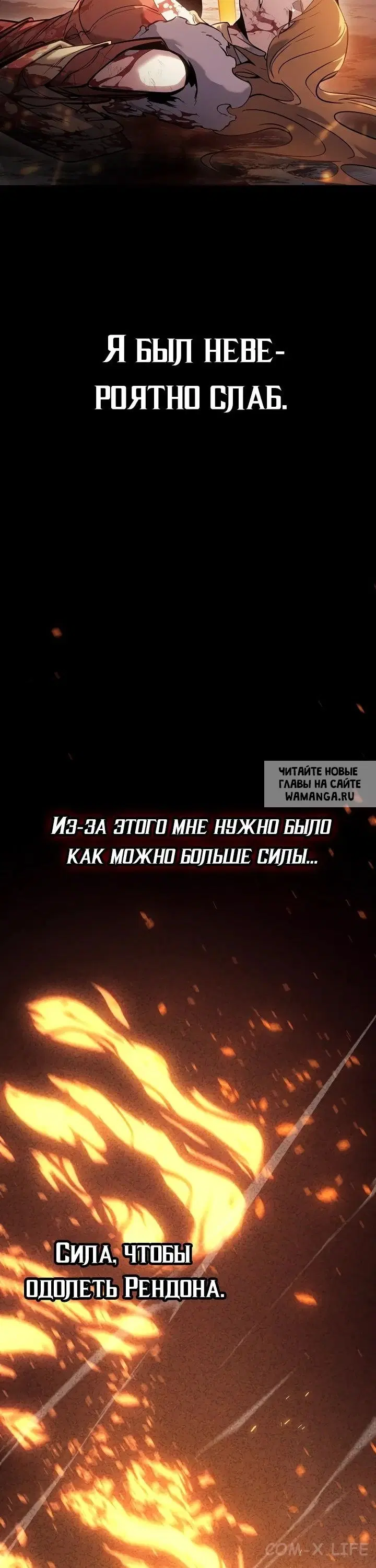 Page 25.000