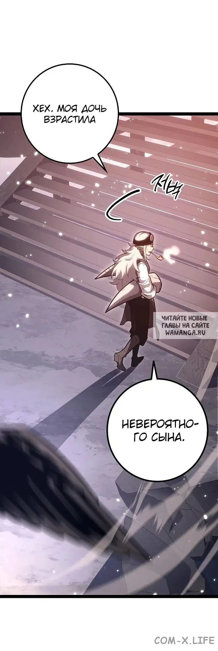 Page 25.000