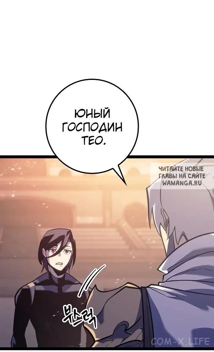 Page 25.000