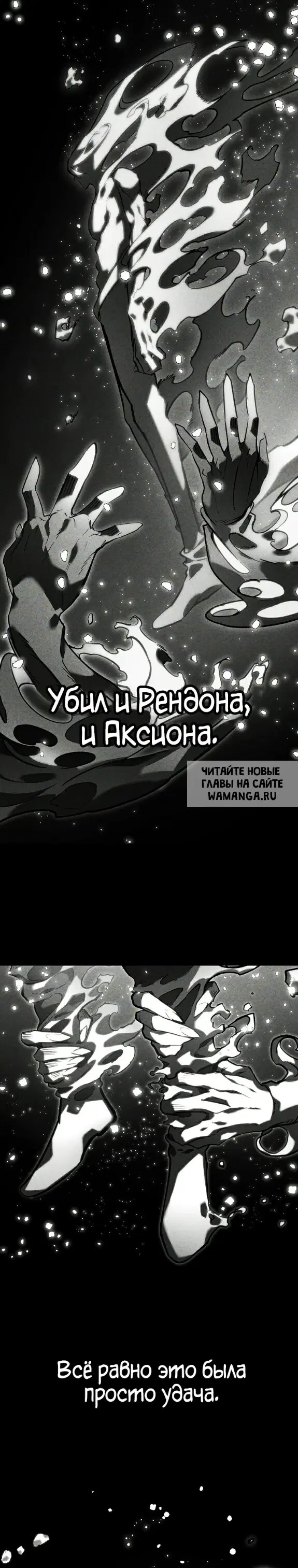 Page 25.000