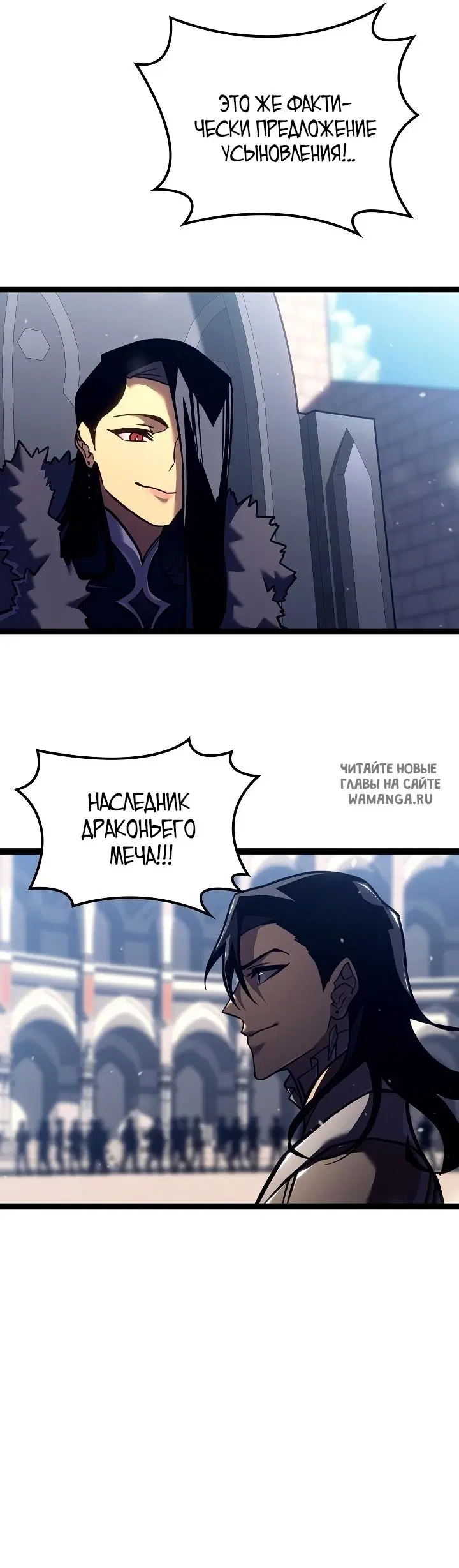 Page 25.000