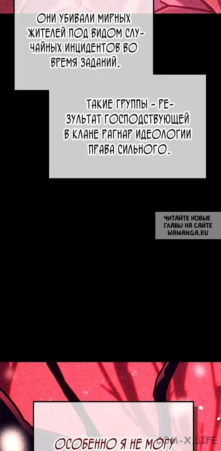 Page 25.000