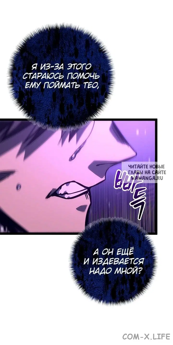 Page 25.000