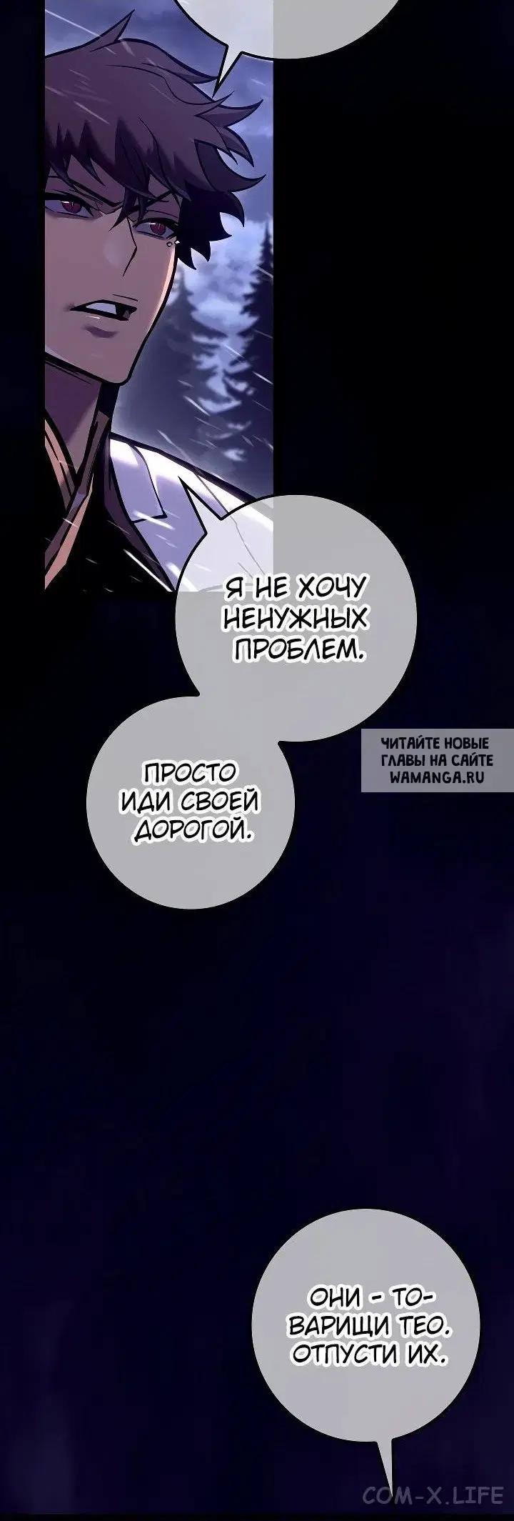 Page 25.000