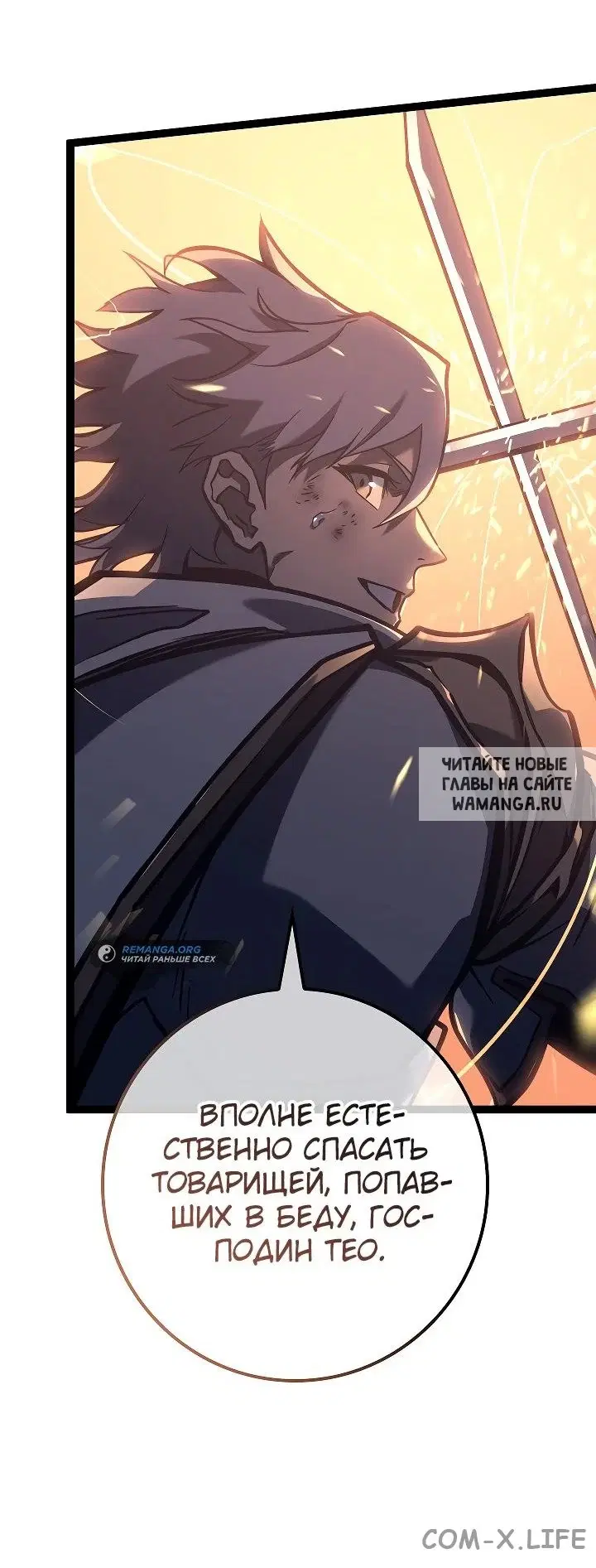 Page 25.000