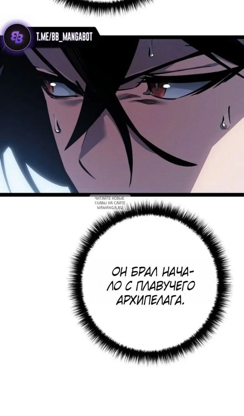 Page 25.000
