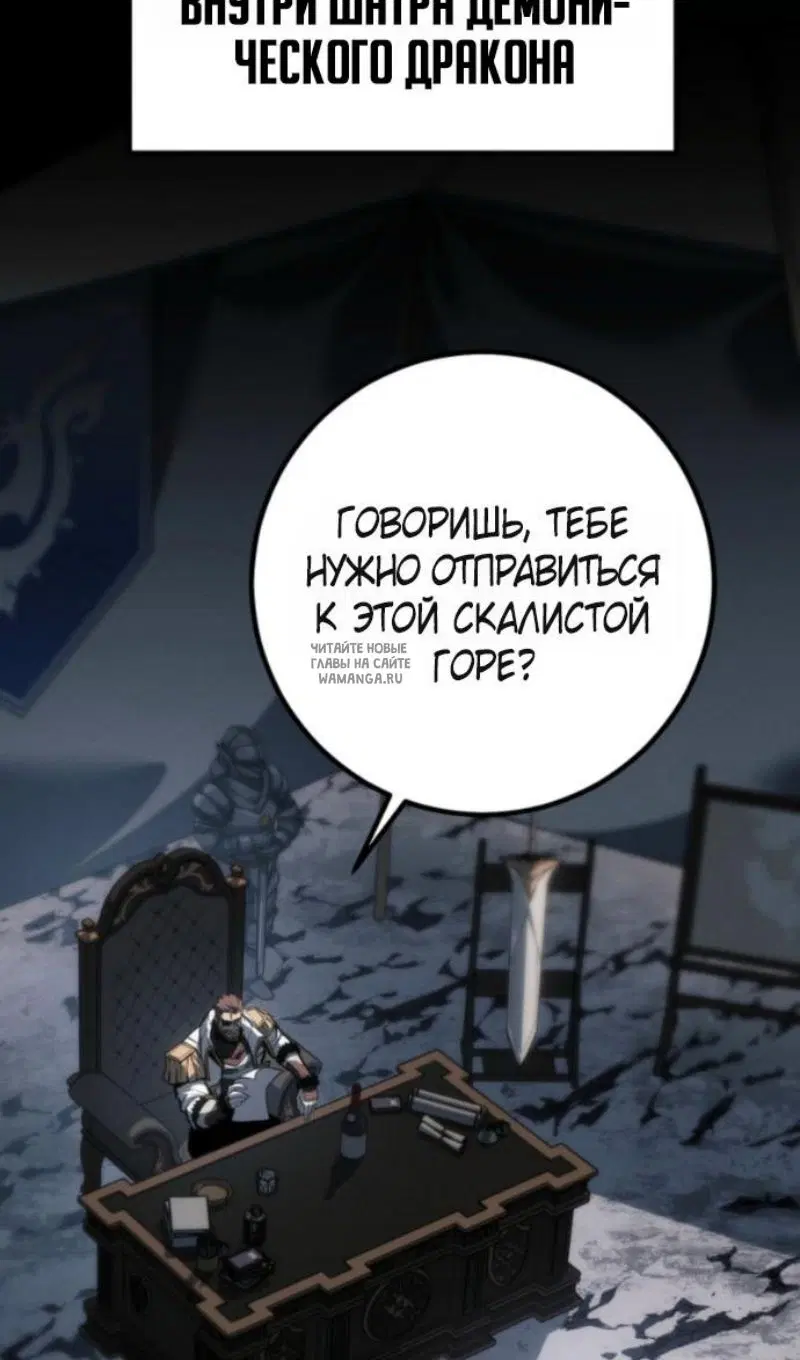 Page 25.000